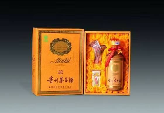 阿拉尔农场年份茅台酒回收